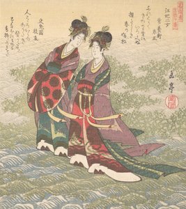 两位在水上行走的女士，19世纪。