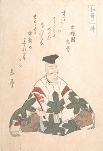 山部明仁活跃于724-736年，是《春日》中的诗歌三神之一，约1820年代。