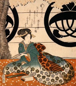 美人观花》（彩色木版画