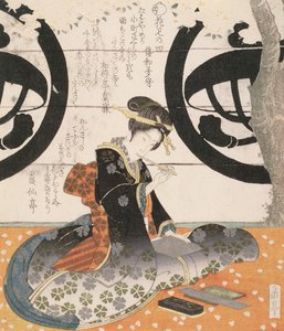 美观花（彩色木版画）