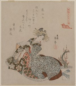 宫女在盆梅旁读书》，选自 "七宫女比道仙 "系列