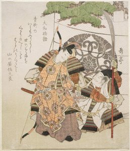 大和的故事，来自1818  -  1830年的“老故事的十种设计”系列（木刻版画）