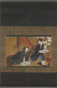 两本艺伎读书，江户时代（丝绸上的颜色，金色和银色）