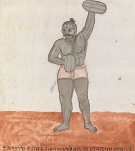 Jeytie举重