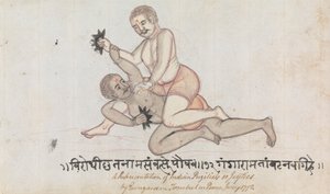 两个 Jeyties 摔跤 作者 Gangaram Chintaman Tambat