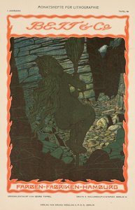 扫帚上的裸女（选自汉堡贝特公司彩色织物广告系列） 作者 乔治蒂佩尔