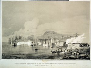 1853 年 11 月 30 日的西诺普战役（石版画）