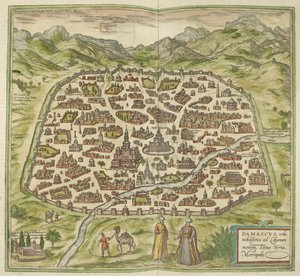 大马士革，选自 "Civitates Orbis Terrarum"（彩色版画） 作者 格奥尔格和霍根伯格弗朗茨布劳恩