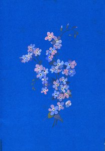 勿忘我，20世纪60年代（彩色卡片上的水粉画） 作者 乔治·亚当森