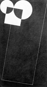 板岩，有正方形和两个圆圈，2004年