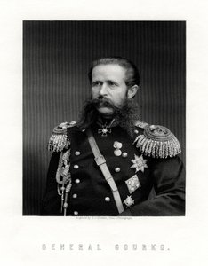 俄索夫·弗拉基米罗维奇·古尔科（Iosif Vladimirovich Gurko），俄罗斯元帅，十九世纪
