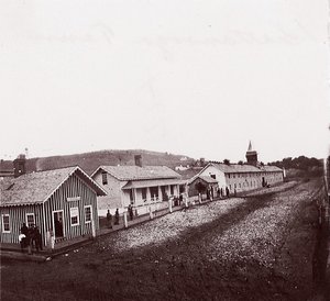 田纳西州查塔努加，约1864年。 作者 乔治·N·巴纳德