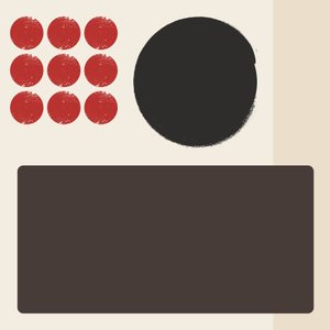 Boho Connect 3，21 世纪（插图） 作者 乔治·罗莎莉