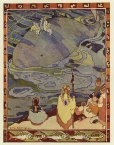 Glooskap 将他的人聚集在岸边，并命令鲸鱼把他们带到他们的老家（彩色石版画）