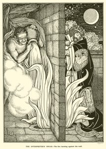 译者之家（版画）