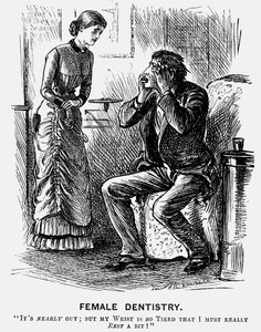 女性牙科》，1879年 作者 乔治·杜莫里耶