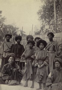 缅甸：一群黎族男女（黑白照片） 作者 乔治·贝尔汀·斯科特