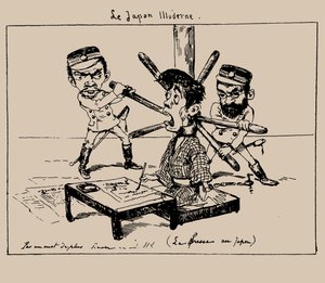 Le Japon illudere La Presse au Japon, 1887. 作者 乔治·比戈