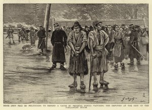 Soshi（由政治家支付的人为物理部队的事业辩护）在议会大厦出口观看代表