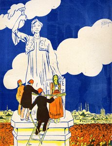 1908年，土耳其将保加利亚与自由女神像联系在一起。