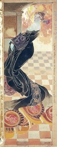 穿着黑袍的女士，约摄于1900年（纸上水粉） 作者 乔治·德菲尔