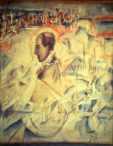 议程。作曲家亚瑟·劳瑞（ArthurLourié）的肖像1891年至1966年，1918年