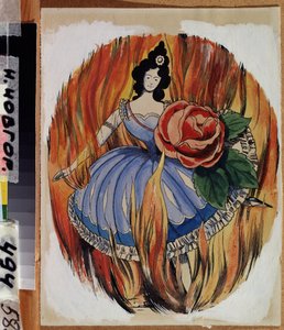 火焰女祭司一位芭蕾舞演员在火焰中勾勒舞步。Georgi Ivanovich Narbut（1886-1920 年）的作品，纸上水彩和墨水，约 1910 年。俄罗斯艺术，20 世纪早期，象征主义。奈恩国家艺术博物馆 作者 乔治·纳尔布特