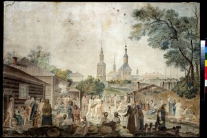 Une cure thermale (Sauna) a Moscou（莫斯科的桑拿浴）。杰拉德-德拉巴特（1787-1810 年间画家）的画作。纸上水彩画，45.7 x 66.7 厘米，1790 年。18 世纪的法国艺术。普希金美术馆私人收藏博物馆 作者 杰拉德·德拉巴特