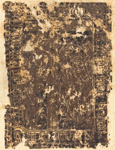 从十字架上取证 作者 德国 15 世纪