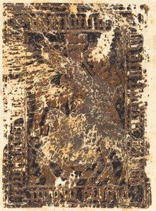 基督的鞭刑 作者 德国 15 世纪