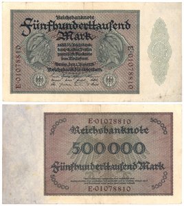 一张五十万大关的钞票，1923年（正面和反面） 作者 德国学校