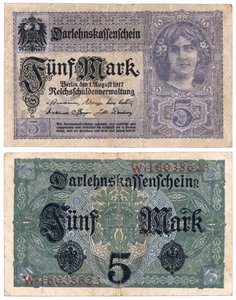 一张五分钞票，1917年（正面和反面） 作者 德国学校