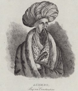 1839年康斯坦丁的艾哈迈德贝伊 作者 德国学校