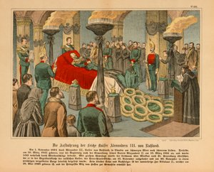 俄罗斯的亚历山大三世于1894年11月1日躺在州（图片大片由C. Burckhardt，Weissenburg出版，1894年 作者 German School