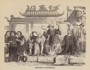 中国艺人（雕刻） 作者 德国学校