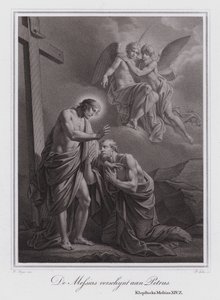 Christ appears to Peter (engraving) 作者 德国学校