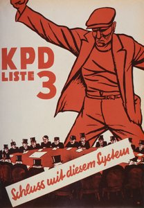共产党选举海报，1932年