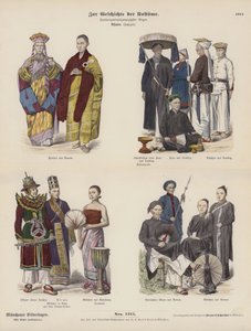 亚洲服饰 作者 德国学校