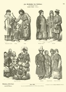 俄罗斯远东地区的服装 作者 德国学校