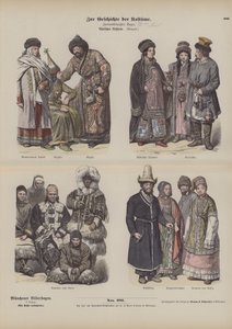 19世纪俄罗斯远东地区的服饰 作者 德国学校