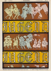Jugend杂志的封面插图，1896年 作者 德国学校