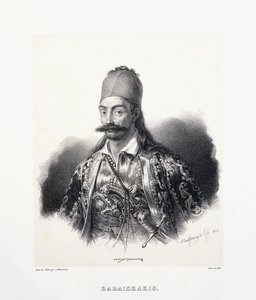 乔治·卡拉卡萨基斯（Georgios Karaiskakis）（希腊英雄） 作者 德国学校
