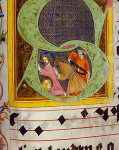 历史性的初始S与施洗者圣约翰的贬值，来自Langenzenn的Friedrich Zollner，1439-42 作者 德国学校