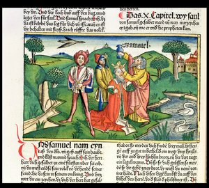 我塞缪尔10来自纽伦堡圣经（Biblia Sacra Germanaica）的扫罗的加冕礼和祝福（彩色木刻）