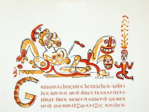 插图选自《Styl》，1922 年出版（pochoir 印刷品） 作者 德国学校