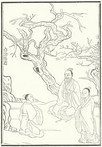 孟子，中国古代儒家哲学家（雕刻）。 作者 德国学校