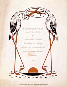 Menu for a baptismal meal. Germany, 8/07/1900. 作者 德国学校