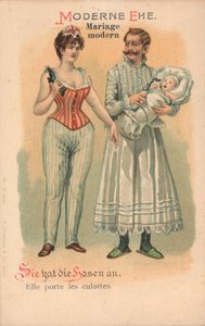 现代婚姻 作者 德国学校