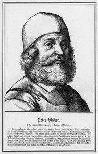 Peter Vischer (雕刻) 作者 德国学校