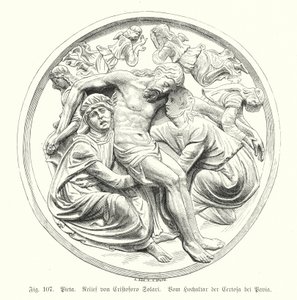 圣母怜子图，Cristoforo Solari 在意大利 Certosa di Pavia 的高坛上的浮雕（雕刻） 作者 德国学校